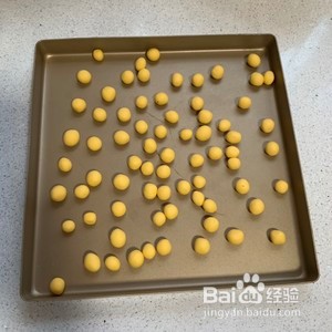 酒酿南瓜小丸子汤