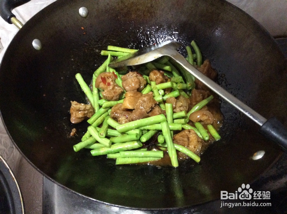 给红烧肉加点菜——豇豆红烧肉的做法