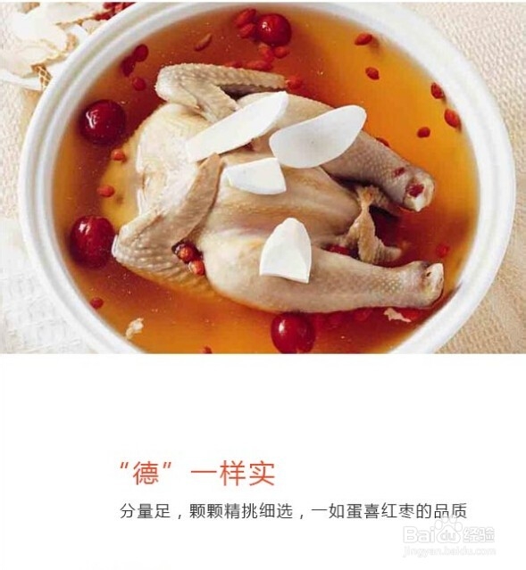 冬天来了,这些干果你吃了吗?