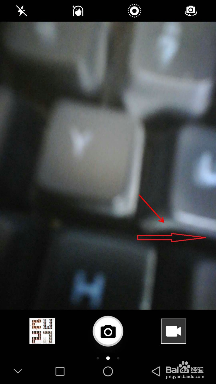 华为手机怎么设置声控拍照