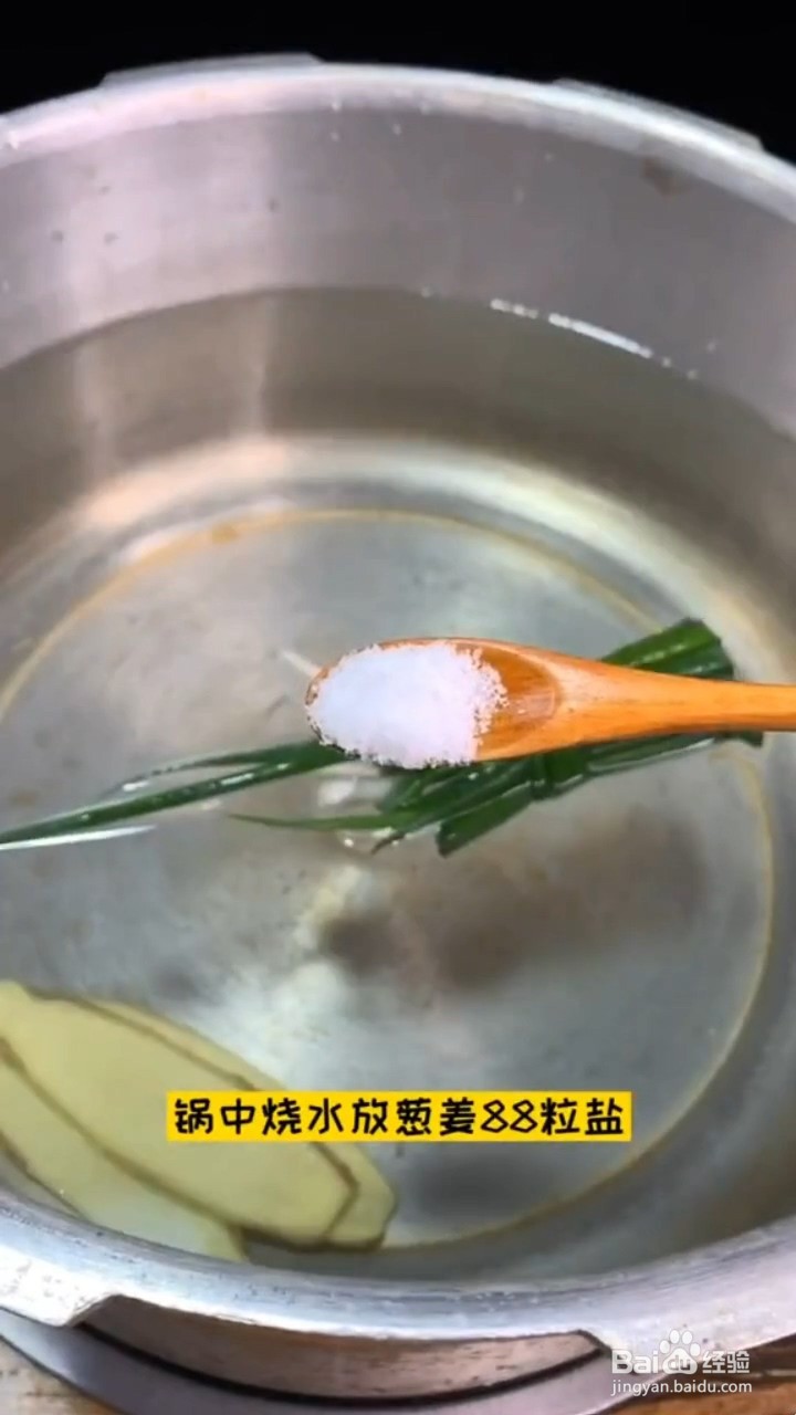 怎样做脆肉嫩又下饭的手撕鸡