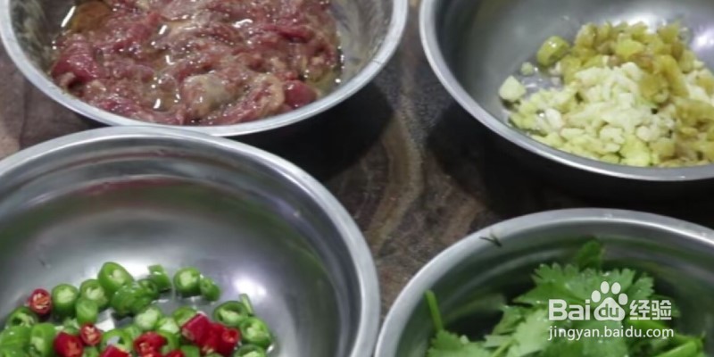 小炒牛肉怎么做