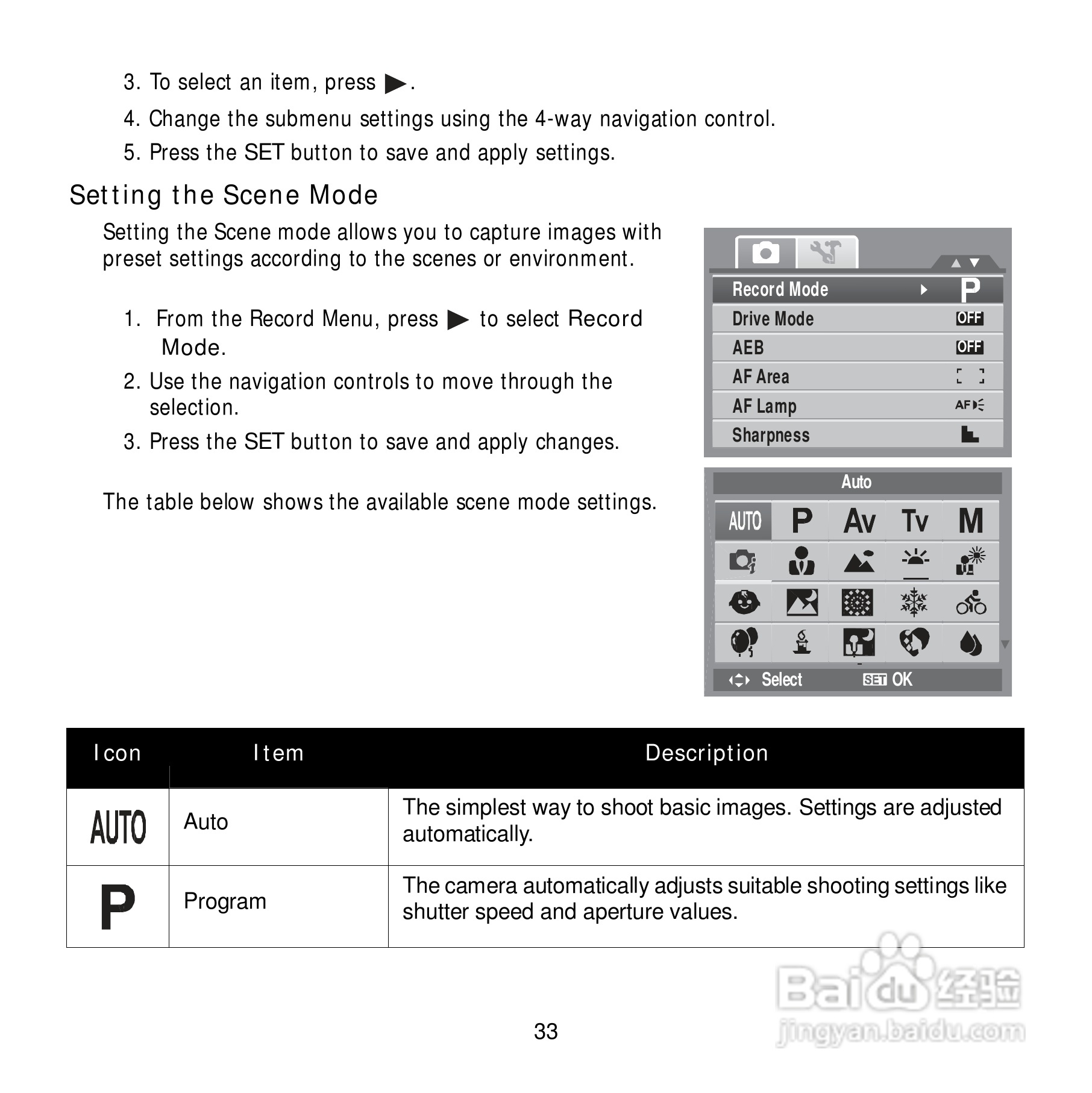 爱克发Compact 102数码相机使用说明书:[4]