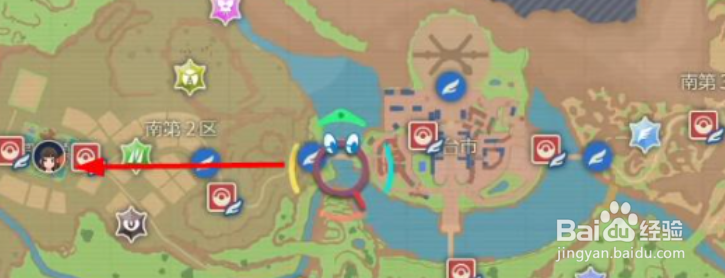 宝可梦朱紫幸运蛋怎么获得