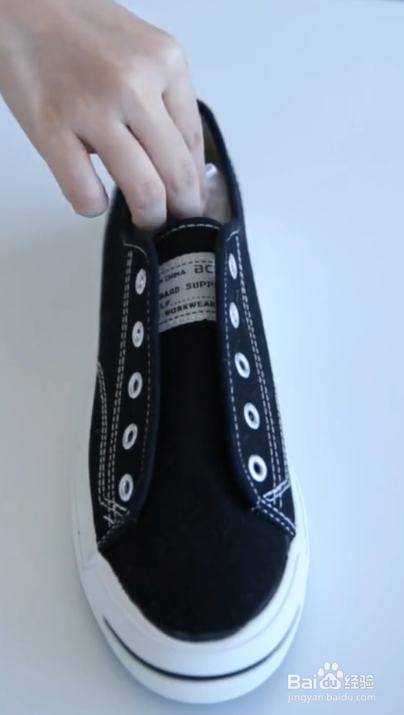 如何使用橘子皮