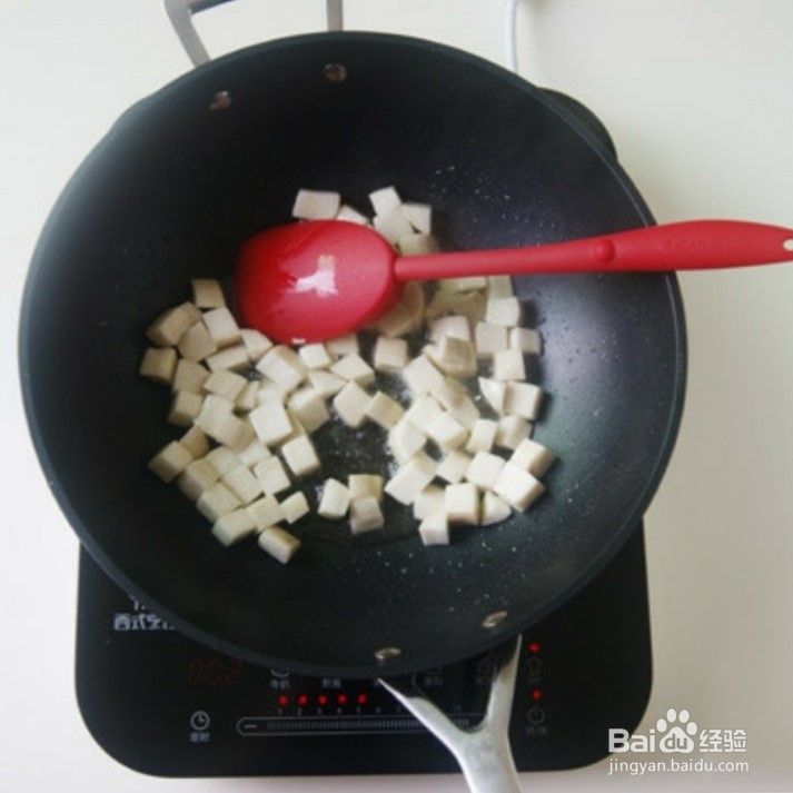 如何做宫保杏鲍菇？