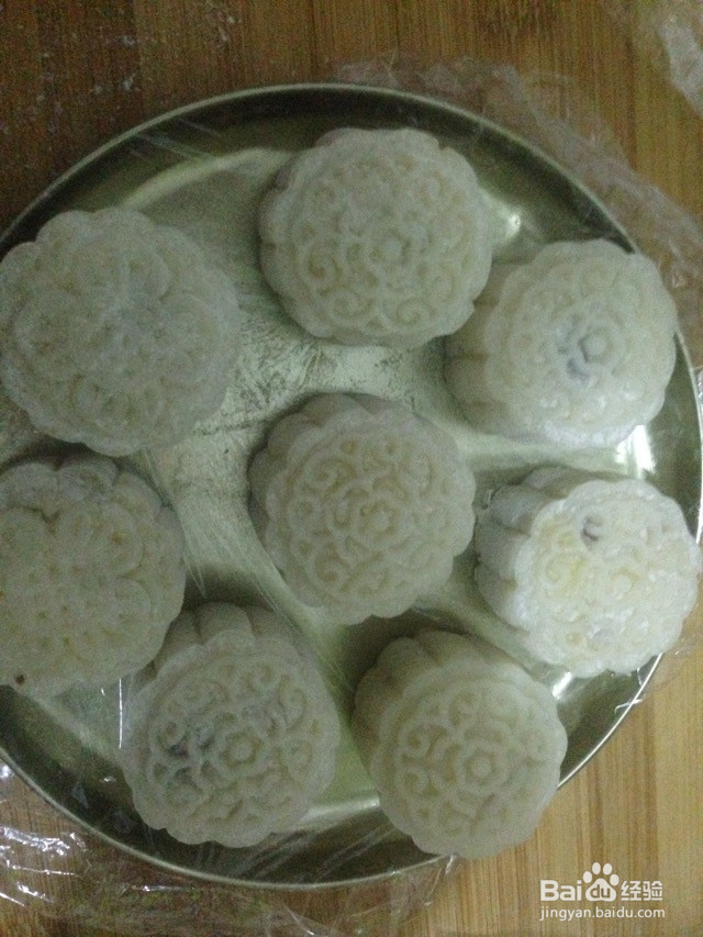 冰皮月饼的做法