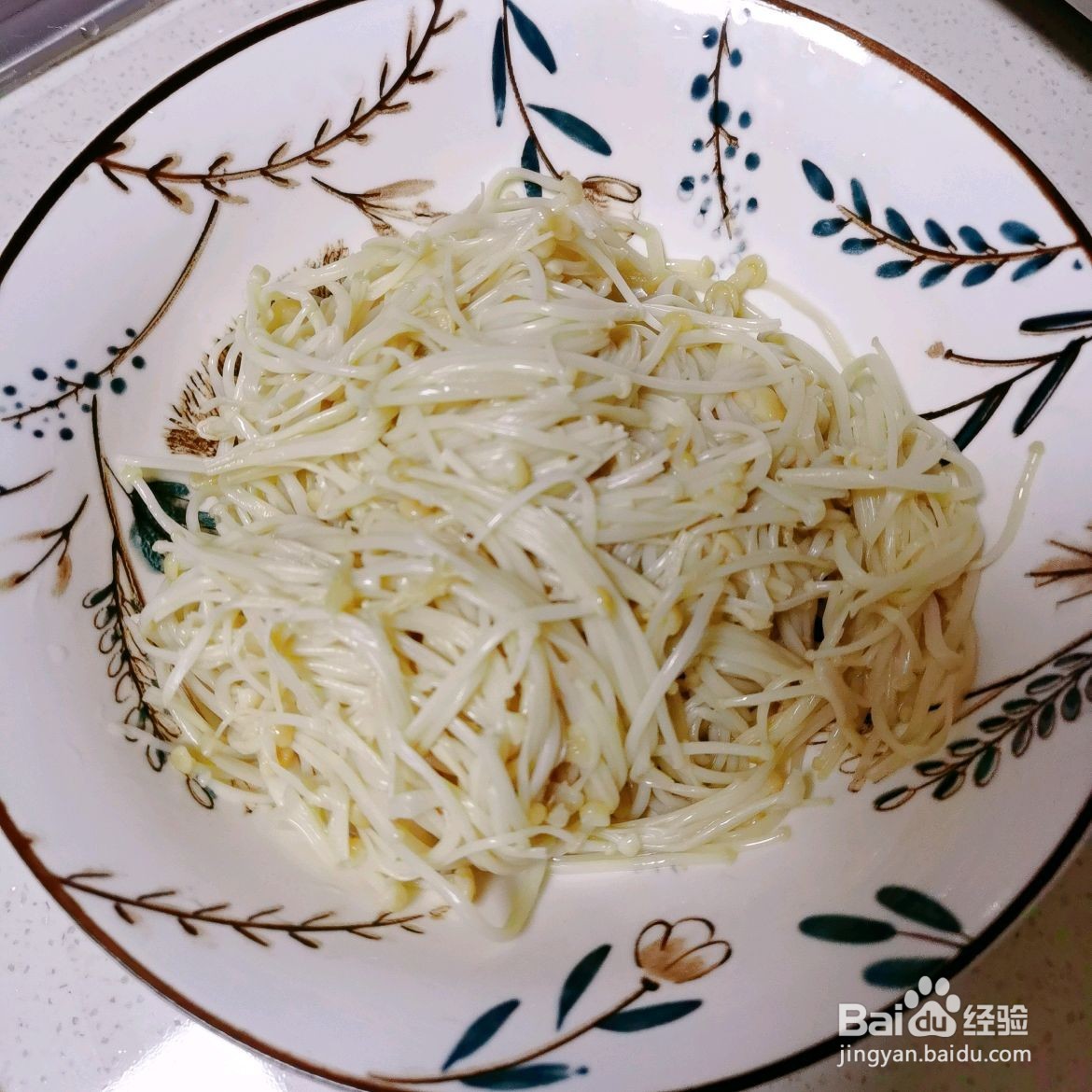 凉拌金针菇的做法