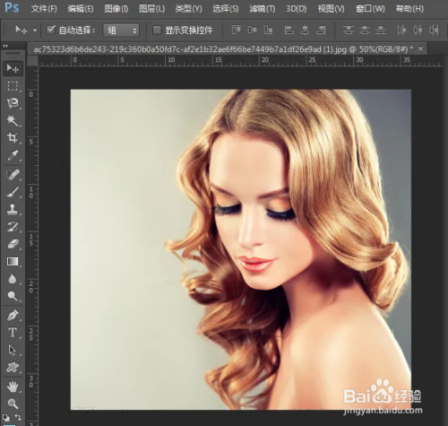 PS如何制作双色调照片效果