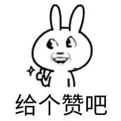 网易云音乐如何设置音乐闹铃