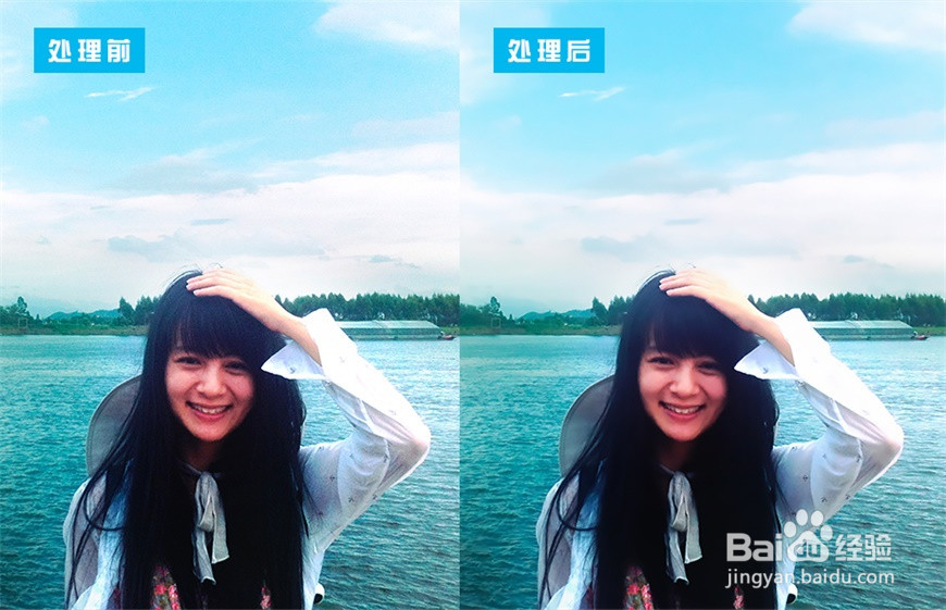 如何用PS快速消除图片噪点