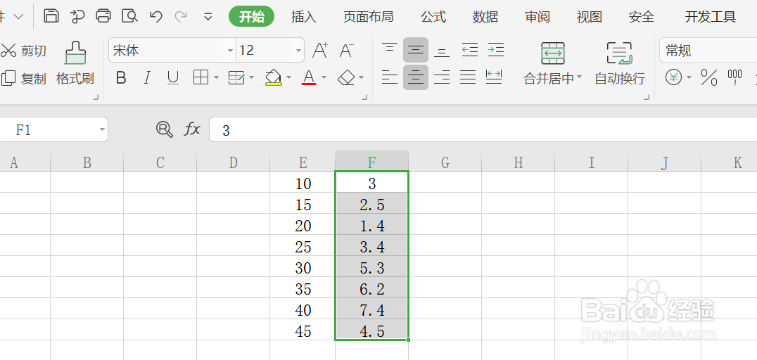 如何将一列指定的数据作为折线图的横坐标