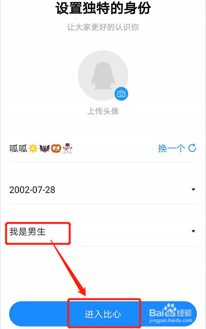 906dbbcadce8904812348742130e5f204271921d.jpg?x-bce-process=image%2Fresize%2Cm_lfit%2Cw_500%2Climit_1