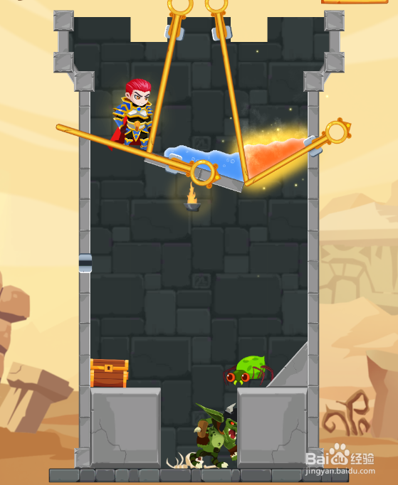 How To Quest 2的Level 12怎样过关？