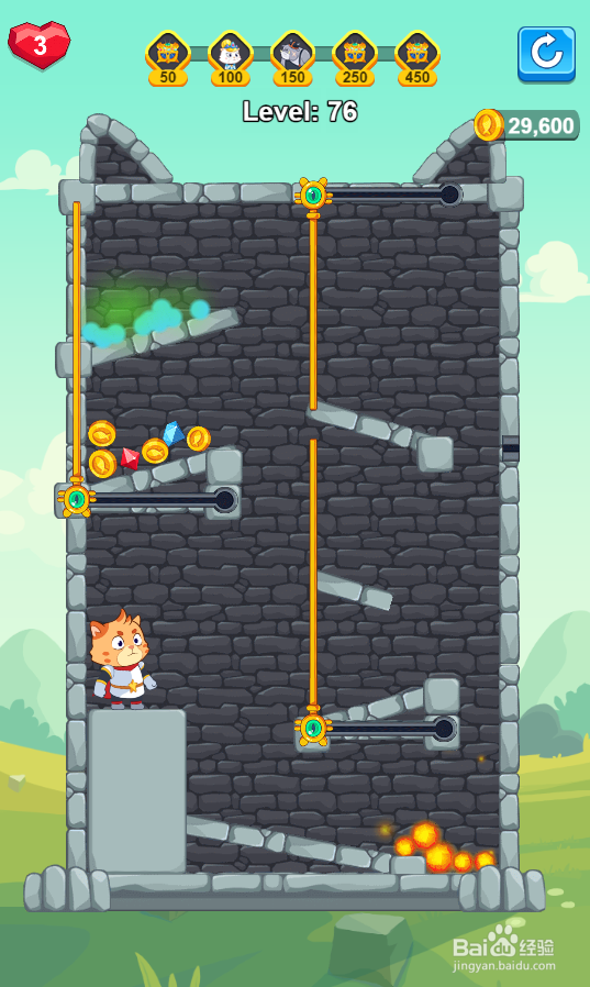 Hero Mission 2的Level 76怎样过关？