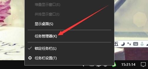 怎么样设置360安全卫士开机不自动启动