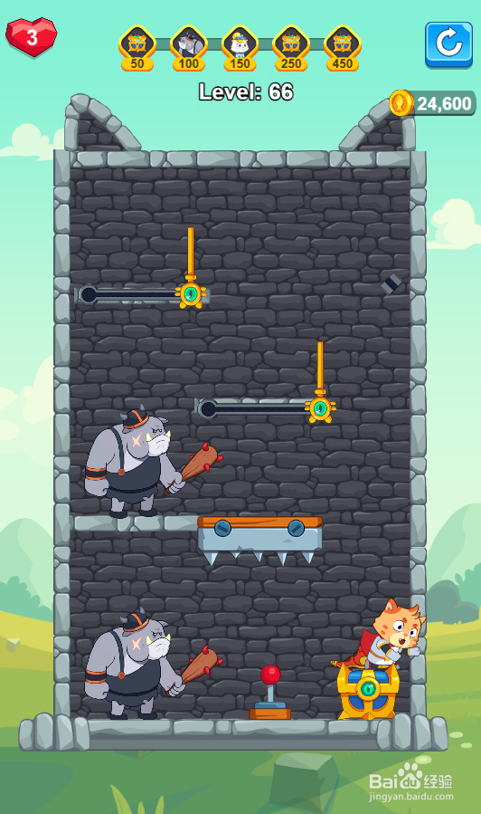 Hero Mission 2的Level 66如何过关？