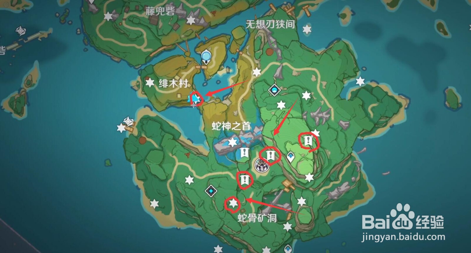 原神稻妻隐藏成就荒岛朝圣指南怎么达成