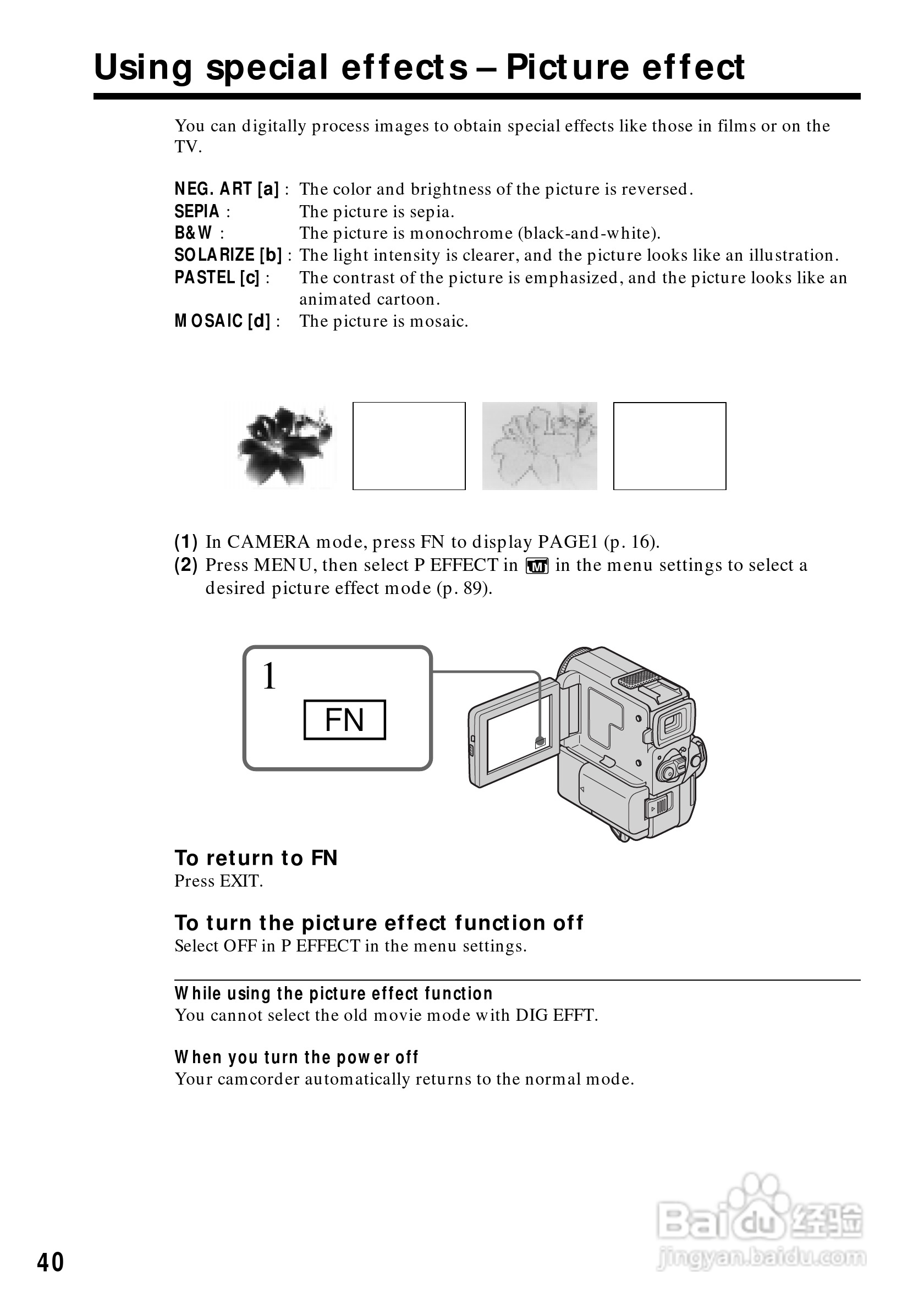 索尼DCR-PC5数码摄像机说明书:[4]