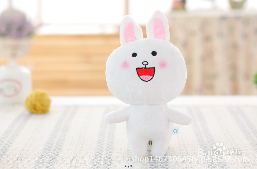 色彩的语言-白色