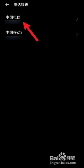 oppo手机怎么设置来电铃声