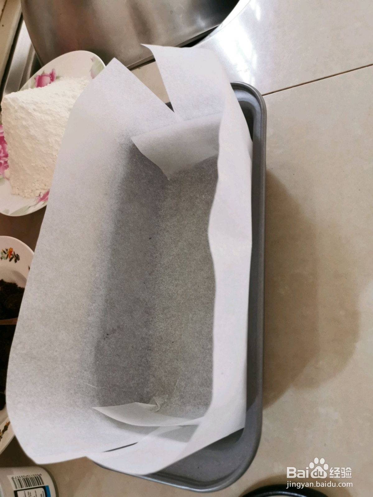 香蕉蛋糕超简单的做法