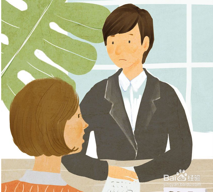 创业计划书的写作技巧