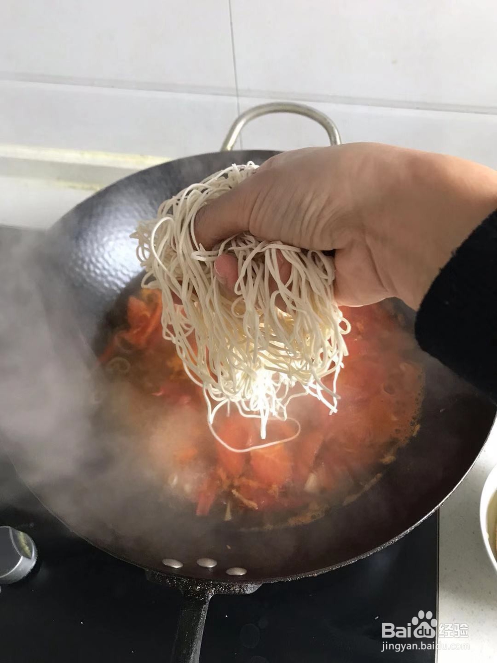 西红柿鸡蛋面怎么做好吃