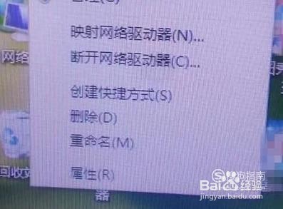 笔记本打不了字怎么办键盘开锁