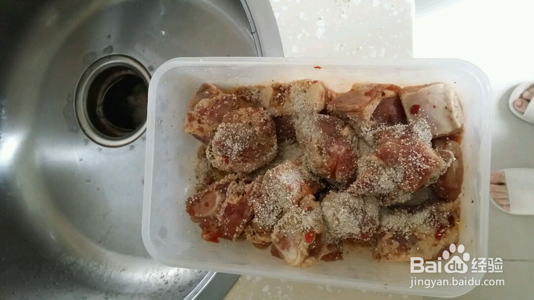 粉蒸排骨的做法