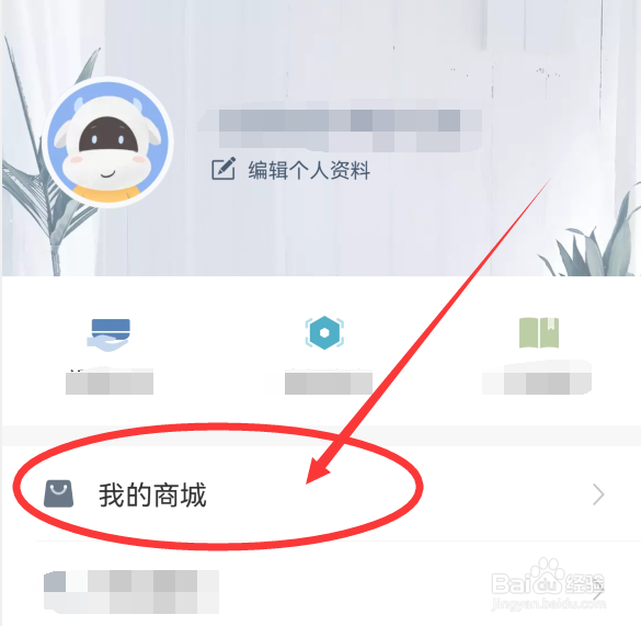 奥克斯A+App怎么进行维修等售后服务