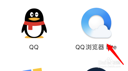 QQ浏览器怎么设置打开书签页时在当前标签页打开