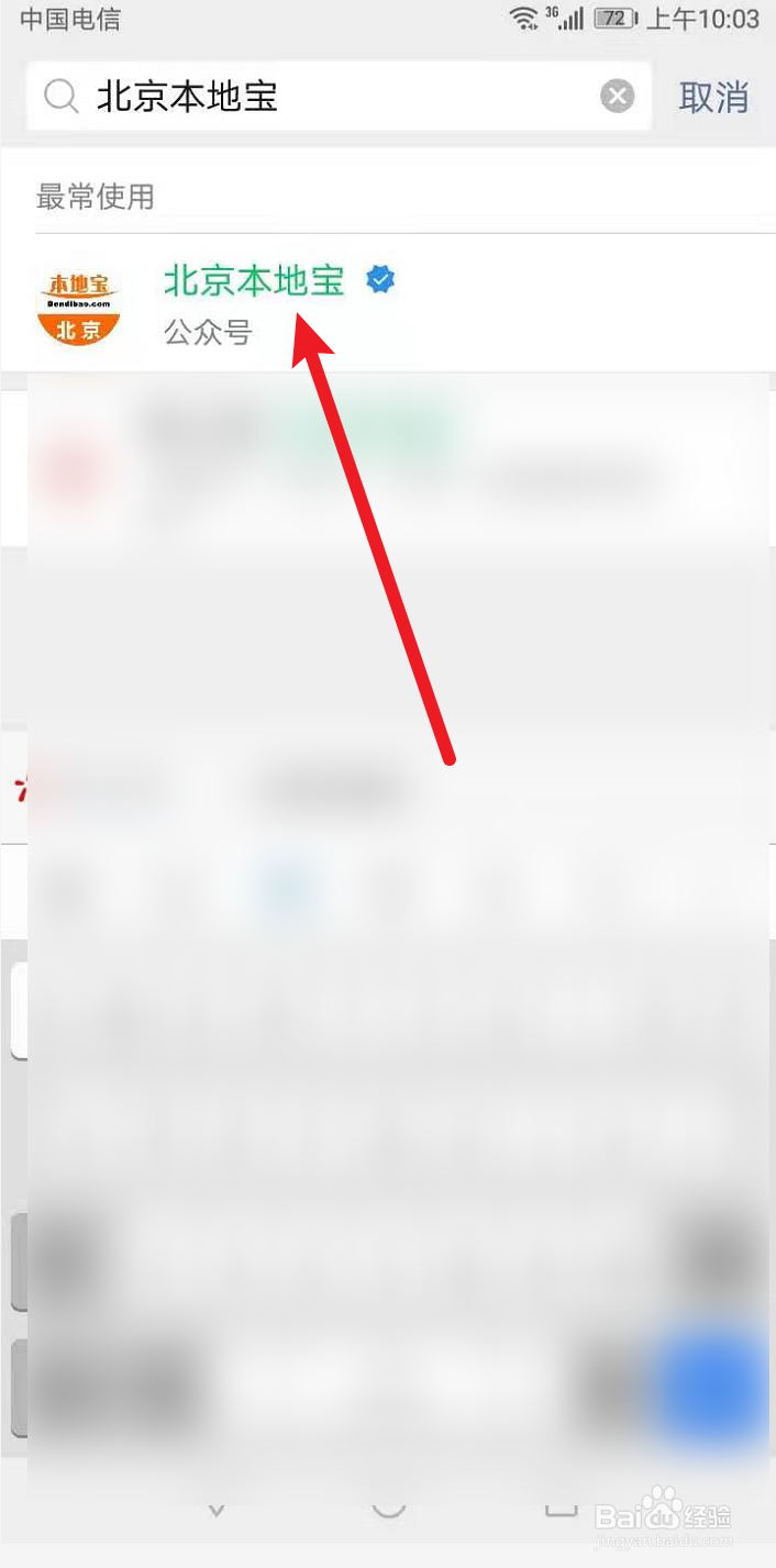 故宫微信几点放票结束