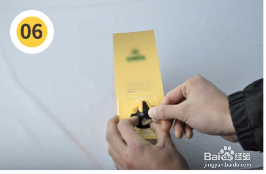 义乌某枇杷果汁正确开启方式