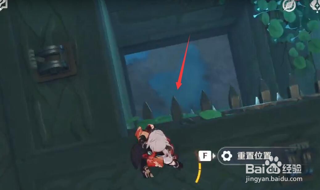 原神蛇神之首机关开门攻略