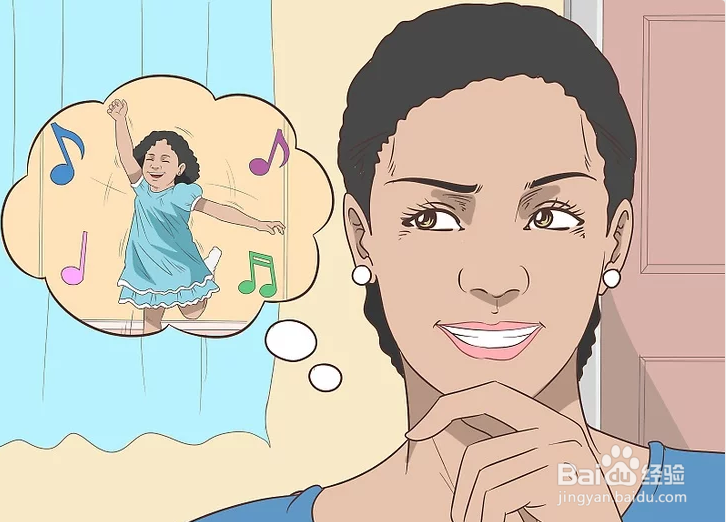 如何自然的微笑？