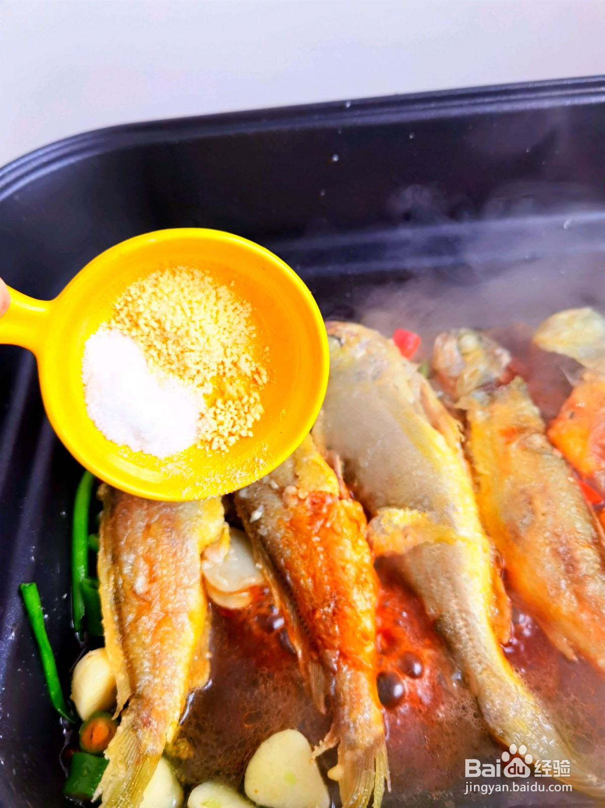 麻辣双椒小黄鱼的做法