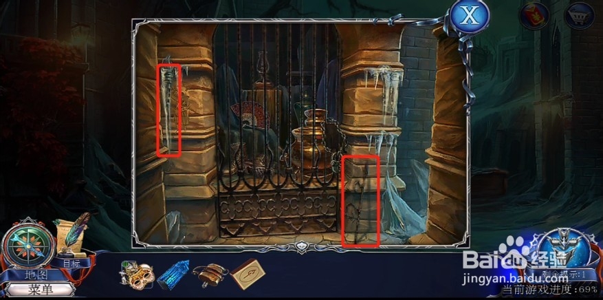 密室逃脱13秘密任务黑暗之城攻略39找到所罗门