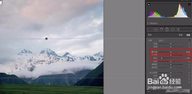 lightroom修片之高原美景