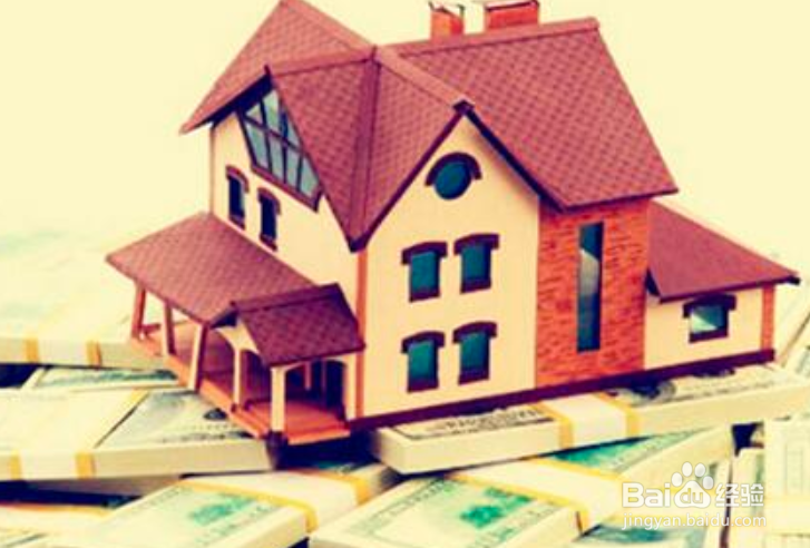 买房首付30w差10w怎么办