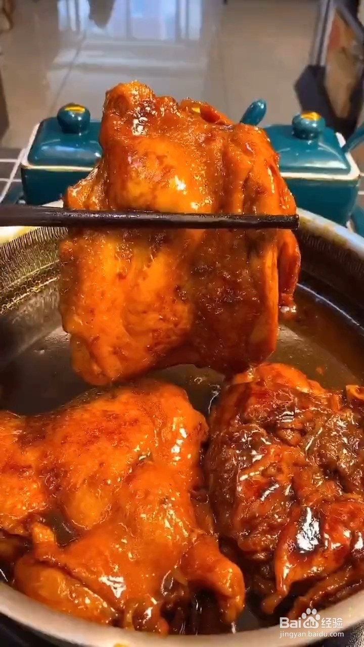 如何在家制作超级好吃下饭的酱香鸡腿肉