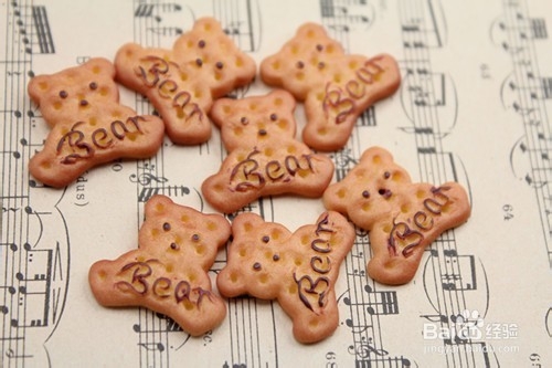 手机保护壳贴钻DIY教程