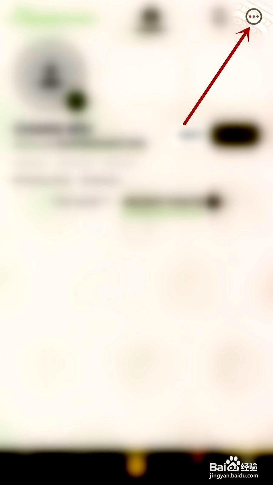 Hipstamatic应用打开Comments Received的步骤