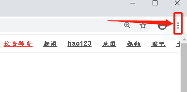 谷歌浏览器设置自定义字体Broadway