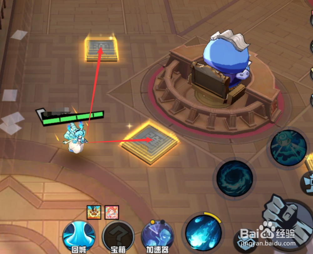 非人学园前期怎么快速到达战场