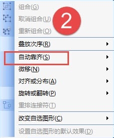 在Excel怎么让文本框与工作表网格线合二为一