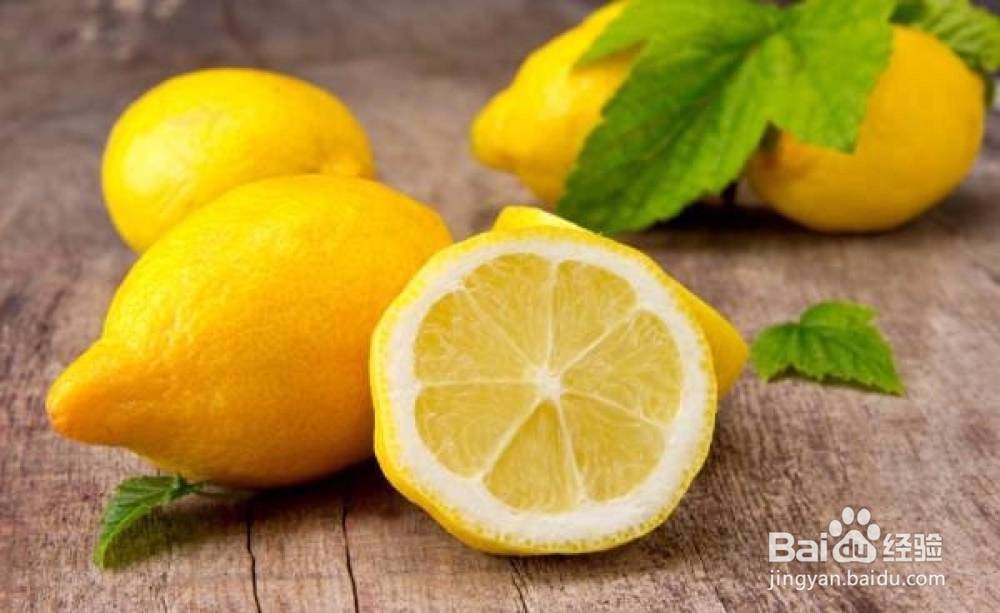 <b>长期食用柠檬对人体有哪些好的功效</b>