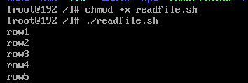 linux如何按行读取文件