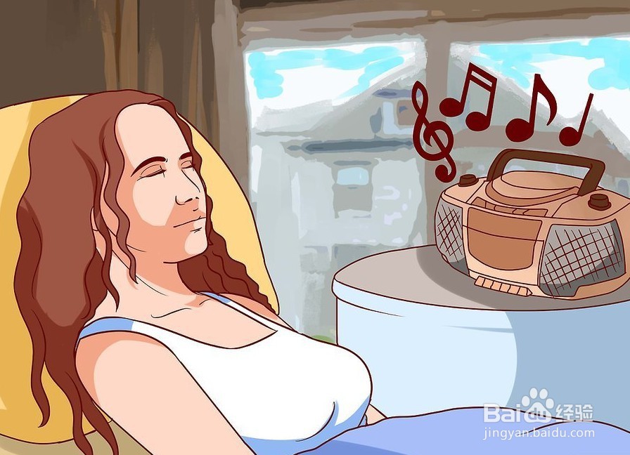 如何调整作息时间