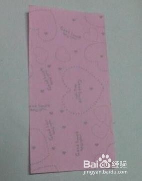 折纸手工心型书签手工折纸教程